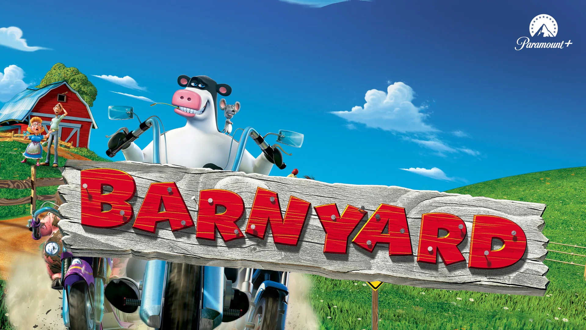 Barnyard (Рога и копыта)