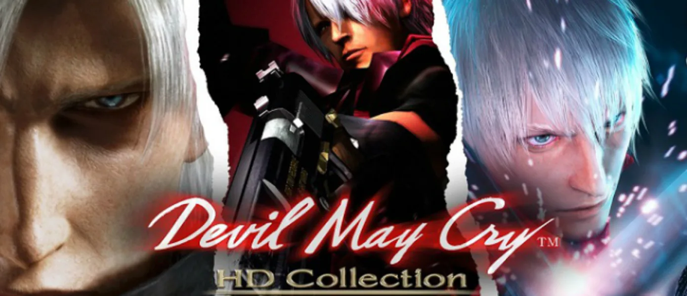 Devil May Cry HD Collection