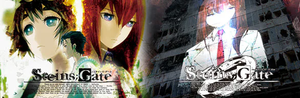 дилогии STEINS;GATE