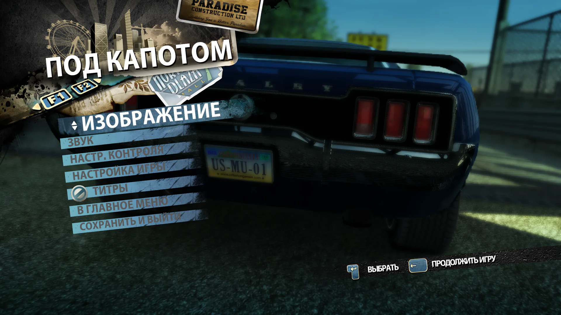 4 до.png