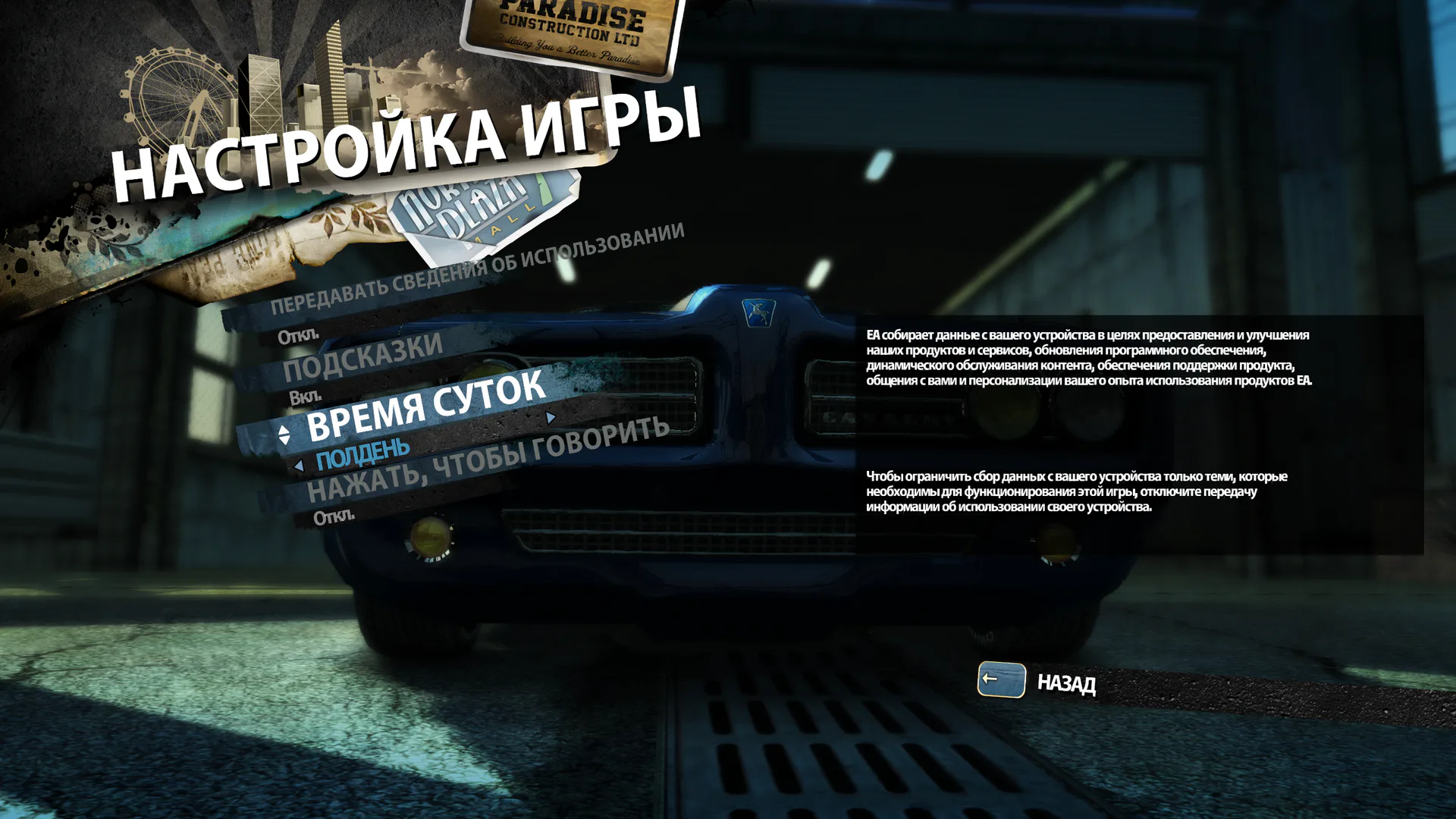 6 до.png