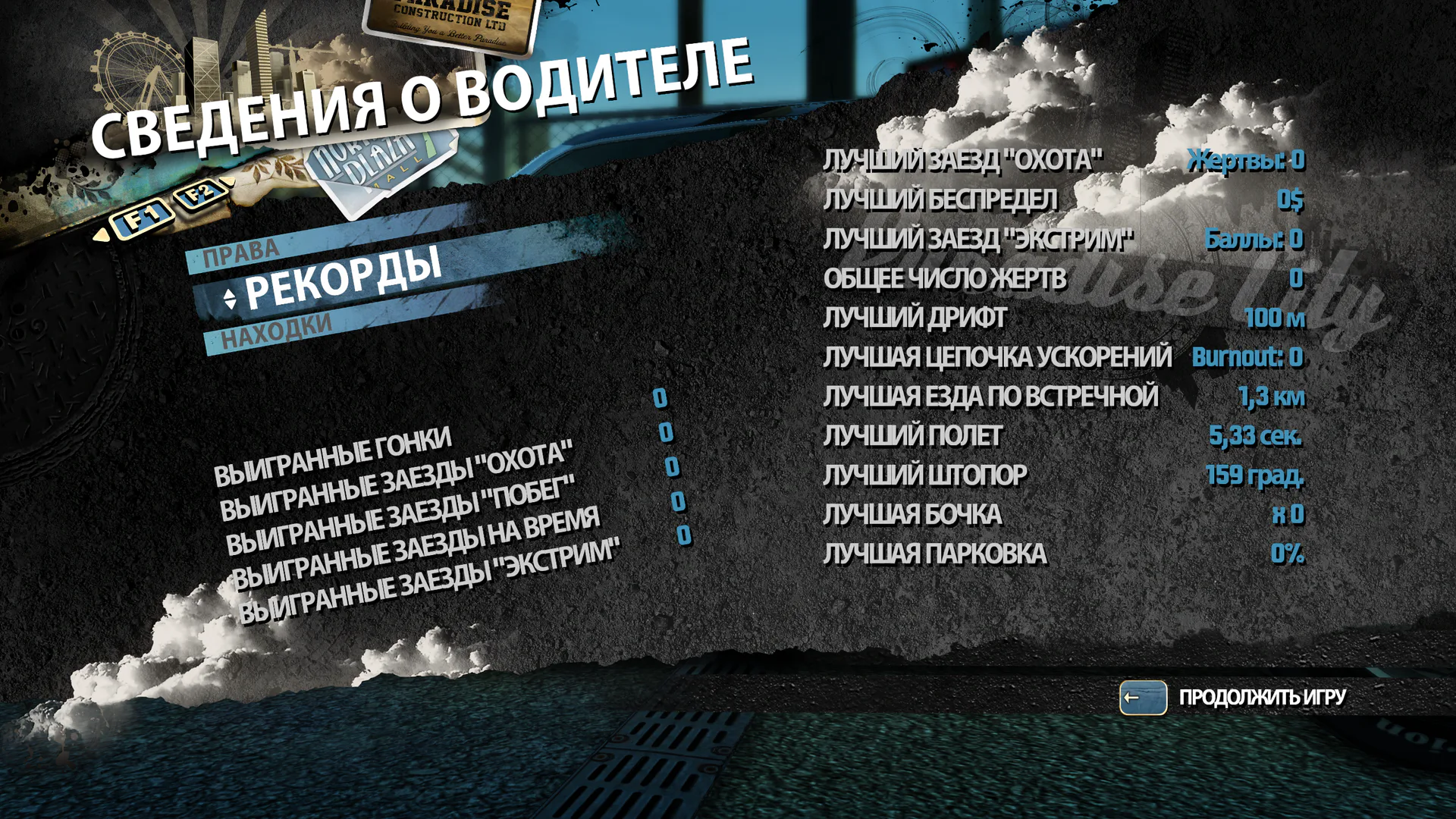 3 до.png
