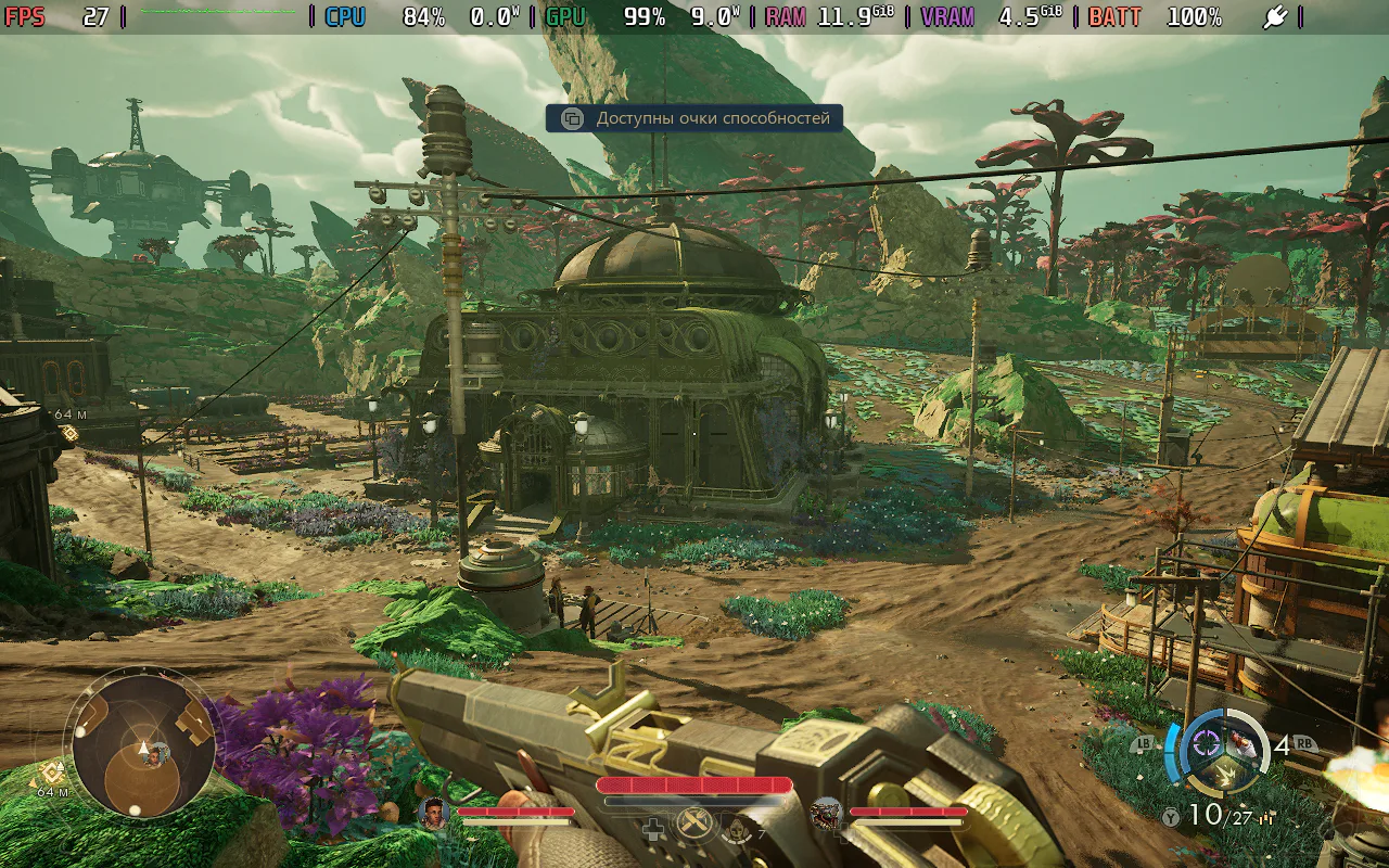 11 до.png