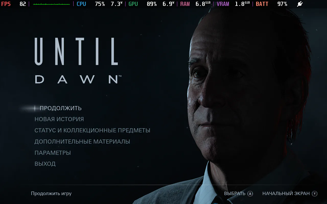 1 после.png