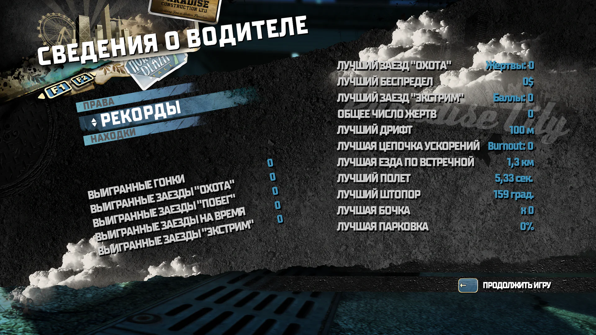 3 после.png
