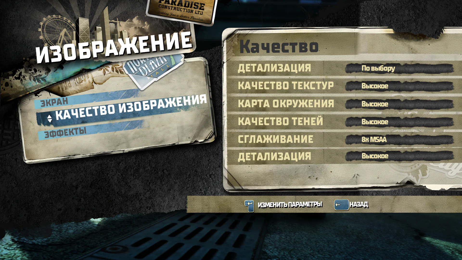 5 после.png