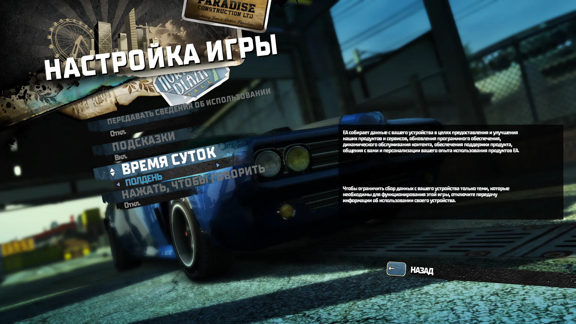 6 после.png