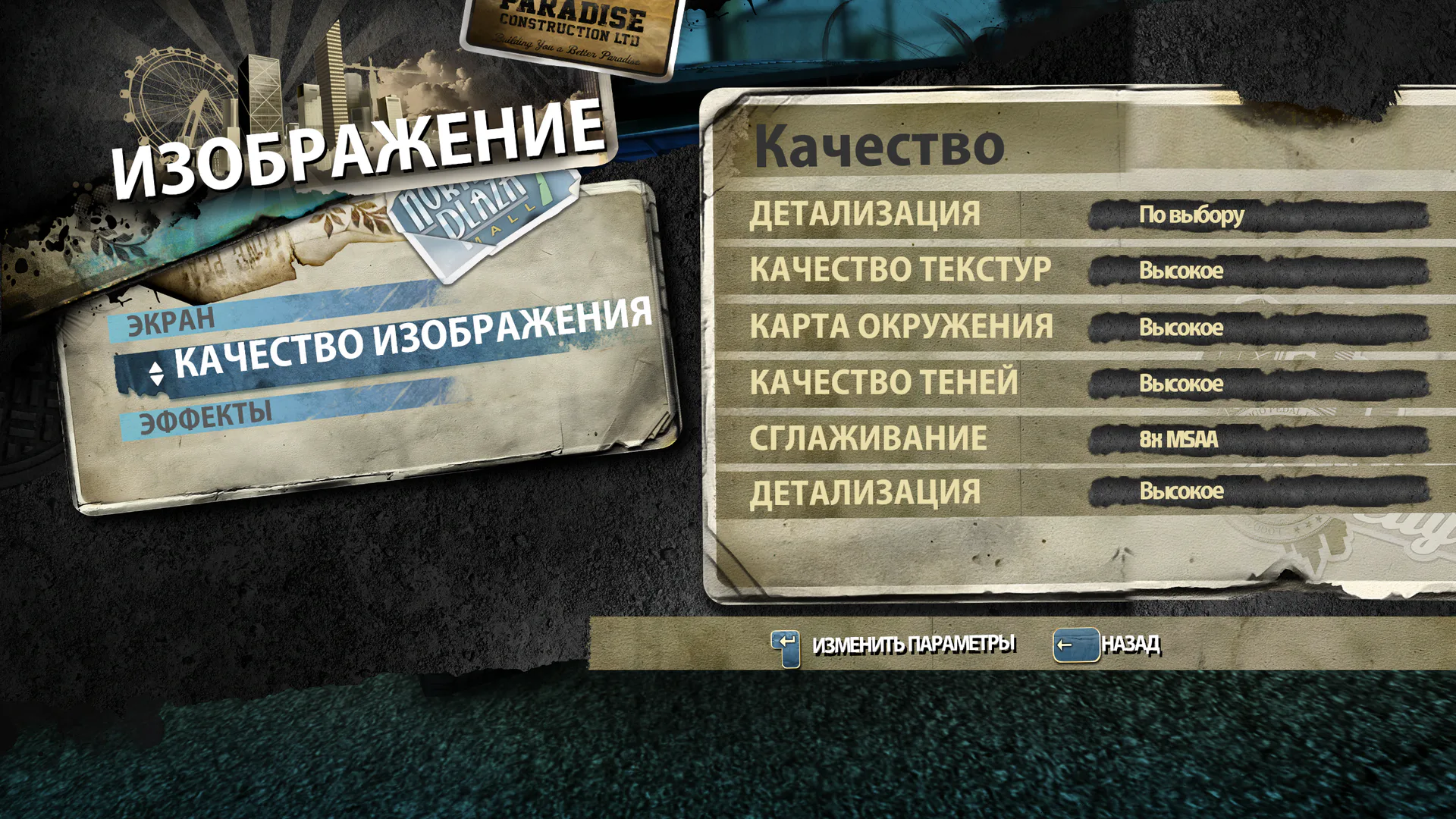 5 до.png