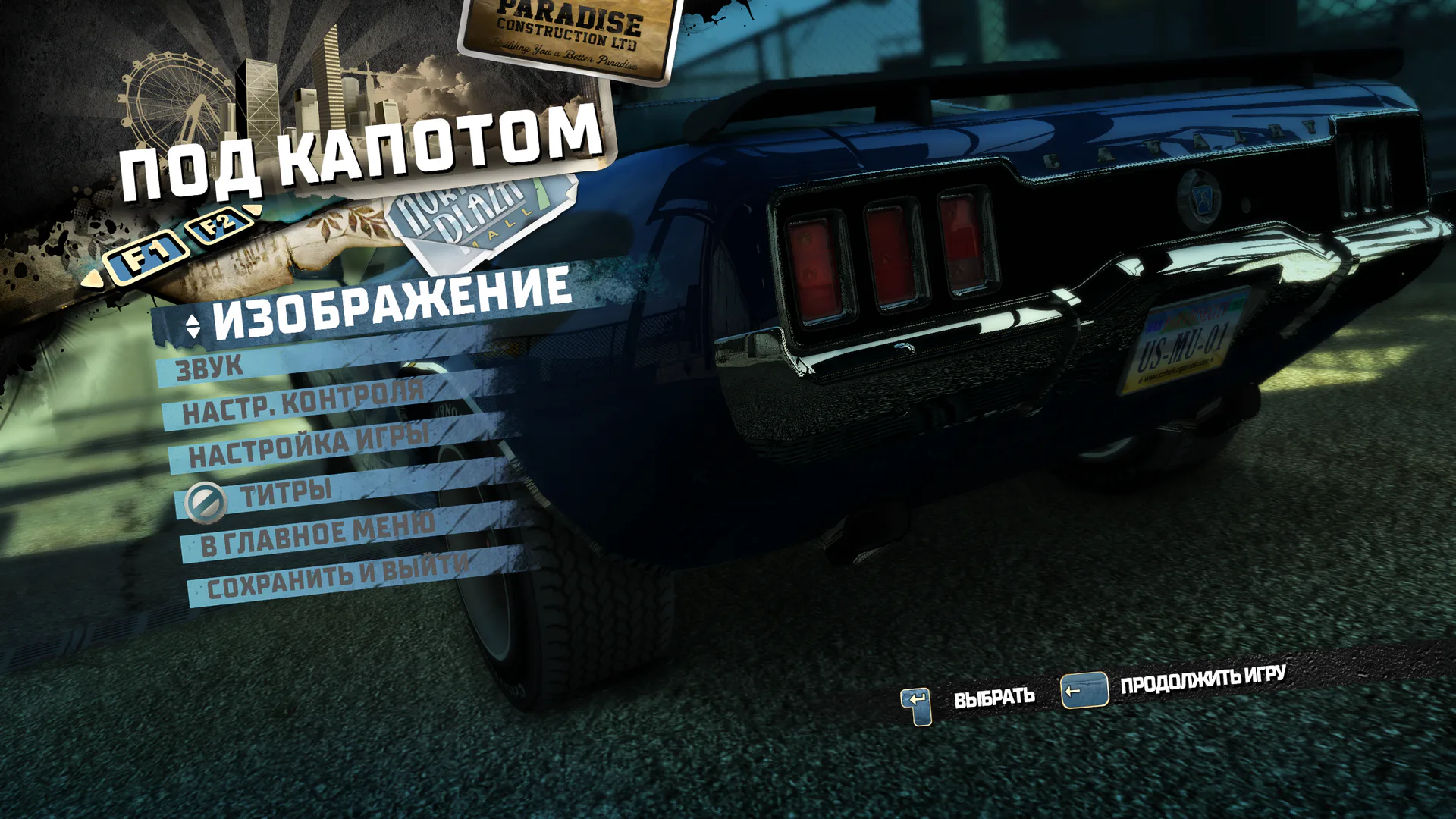 4 после.png